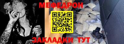 героин Апшеронск