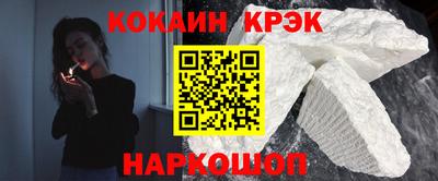 винт Аргун