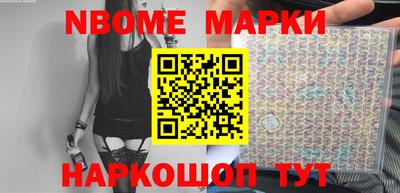 MDMA Апрелевка