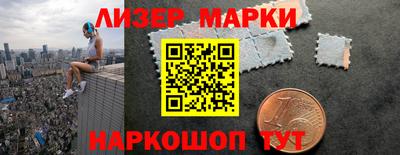 винт Аргун