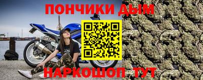 винт Аргун