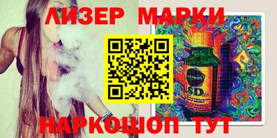 MDMA Апрелевка