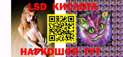 MDMA Апрелевка
