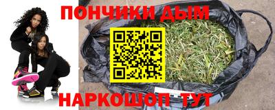 винт Аргун
