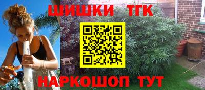 винт Аргун