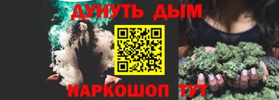 MDMA Апрелевка
