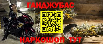 винт Аргун