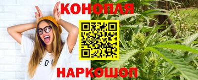 героин Апшеронск