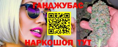 MDMA Апрелевка