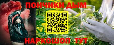 винт Аргун