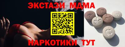 винт Аргун