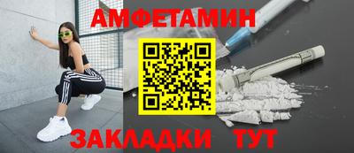 MDMA Апрелевка