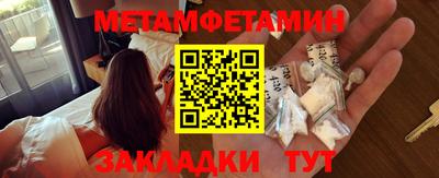 MDMA Апрелевка