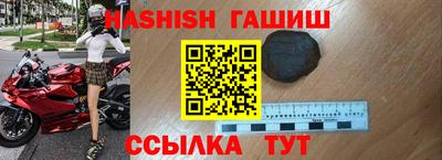 MDMA Апрелевка