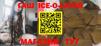 MDMA Апрелевка