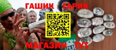 винт Аргун
