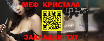 MDMA Апрелевка