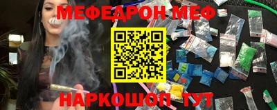 винт Аргун