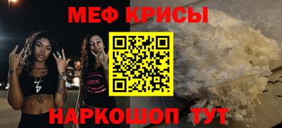 героин Апшеронск