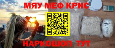 мдпв Кимры