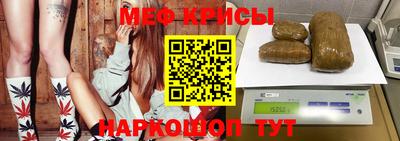 MDMA Апрелевка