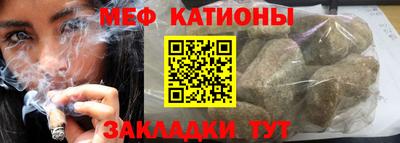 MDMA Апрелевка